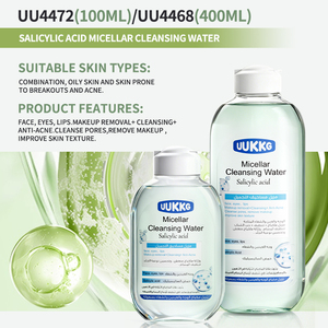 Eau micellaire démaquillante à base de plantes, marque privée UUKKG, démaquillant tout-en-un, huile démaquillante, eau nettoyante en profondeur - Product Image 1