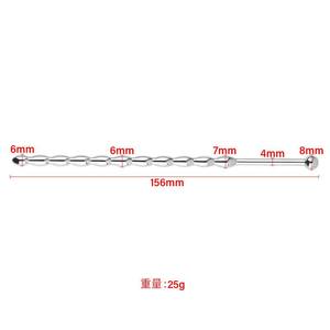 SM секс-игрушки водонепроницаемые вытягивающие шарики для увеличения конского глаза металлическая заглушка для мочеиспускательного канала гей секс - Product Image 4