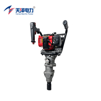 Llave de Impacto Industrial a Gasolina GTW-2510, Llave de Impacto para Ferrocarriles, Herramienta para Mantenimiento Ferroviario