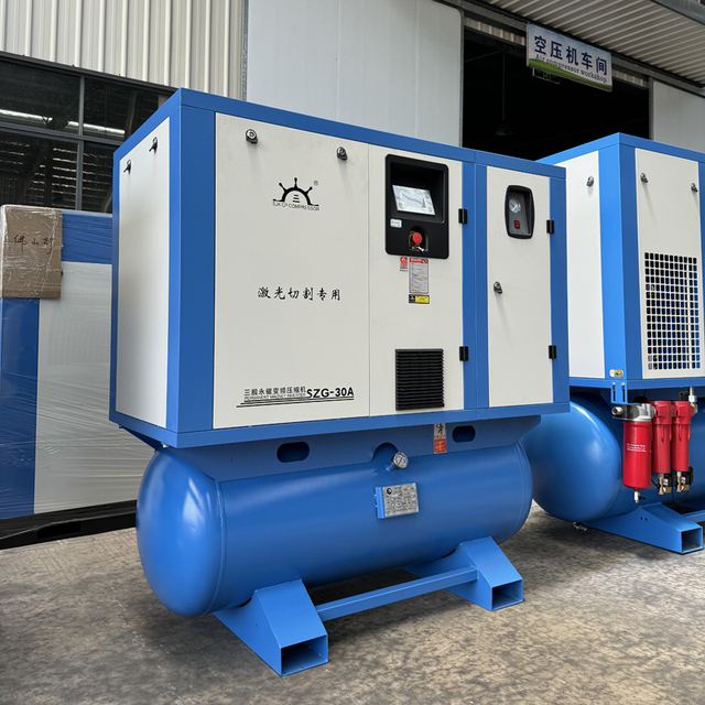 4kw 5.5kw 7.5kw 11kw 15kw Industrial Silent Electrical Rotary Screw Air Compressor with Dryer and Tank