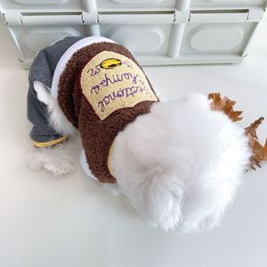 Manteau en polaire pour chien, épais et chaud, vêtements à quatre pattes pour petits chiens, Bichon Frise, caniche, automne et hiver - Product Image 4