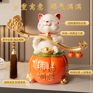Figurine de chat porte-bonheur, statue de fortune en kaki avec Ruyi doré, décoration d'intérieur porte-bonheur, cadeau de pendaison de crémaillère pour salon - Product Image 2