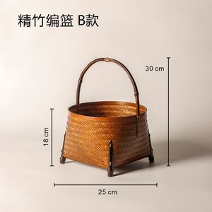 Bamboo woven four-legged handle <b>basket</b>, retro <b>storage</b> box, Kung Fu tea set, round desktop <b>storage</b> <b>basket</b>, snack <b>basket</b>, <b>large</b> - Product Image 3