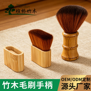 Cepillo para cortapelos de bambú, cepillo de limpieza multifuncional para uso doméstico con mango de madera - Product Image 5