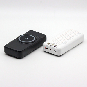 พาวเวอร์แบงค์ PD 22.5W ชาร์จเร็ว ความจุ 20000mAh พร้อมสายชาร์จในตัว 3 เส้น ช่องเสียบ Type-C หน้าจอแสดงผลดิจิตอล พกพาสะดวก - Product Image 5