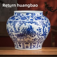 Huangyao – Jarre en céramique de Jingdezhen, peinte à la main, motif Yuan bleu et blanc Guigu Zi, design rétro nostalgique, grande taille