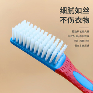 Brosse à chaussures à poils en nylon doux, outil de nettoyage manuel jaune et bleu pour éliminer les taches - Product Image 2