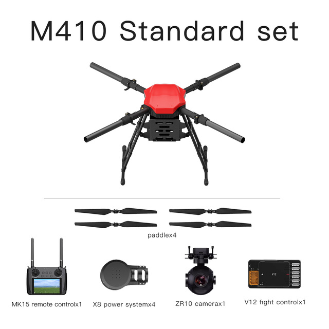 JIS M410 Drone PNP Enterprise UAV Motor RTK Battery Charger 10KG Capacity Transport Patrol Mapping Emergency Rescue