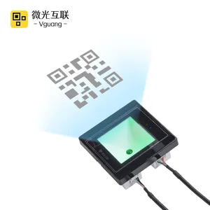 Vguang MET门禁系统产品二维码扫描仪RFID NFC读卡器