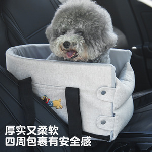 Coussin de siège rectangulaire respirant, imperméable et chaud pour chien et chat, protection de siège avant pour la sécurité des animaux de compagnie en voyage - Product Image 1