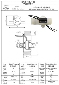 12V từ sậy chất lỏng Cảm biến lưu lượng chất lỏng chuyển đổi dòng chảy Máy bơm nước mini PP chất liệu cảm biến lưu lượng nước - Product Image 3