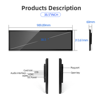 Écran LCD TFT durable de 13,3 à 88 pouces, panneau d'affichage numérique étiré, lecteur vidéo XP-002, garantie 1 an, 20K heures, intérieur