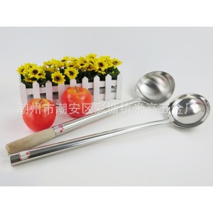 Cuchara de chef de acero inoxidable con mango de madera, cuchara para sopa de 8, 10 y 12 onzas, utensilio de cocina para cocinar y servir - Product Image 1