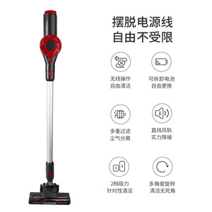 Handheld Cordless Vacuum Cleaner <b>Battery</b> Powered Strong Suction Portable Dry Cleaning Black And Red E23 - Product Image 1
