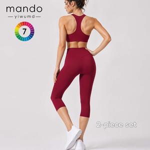 Ensemble de yoga 2 pièces pour femme : Soutien-gorge de sport dos nageur et Legging Capri taille haute, 75% Nylon 25% Spandex, Ropa Deportiva Mujer - Product Image 3