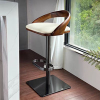 Tabouret de bar moderne italien avec structure métallique, siège en cuir véritable, pivotant, luxe léger, chaise de comptoir pour cuisine, îlot, hôtel, maison, usage commercial
