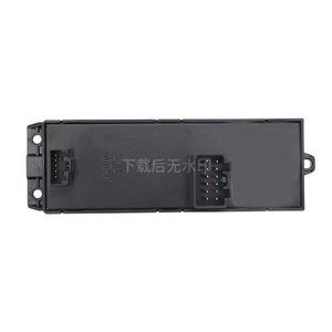 Interruptor Regulador de Ventanas para Autos Haval 3746105XKZ36A Eléctrico 12V Sin Función Anti-Pinchazos - Product Image 2