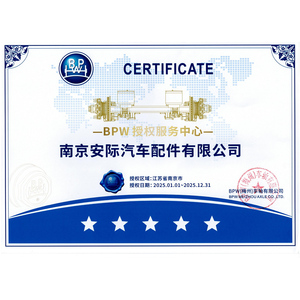 Nhà Máy Ban Đầu Xe Tải Trailer Các Bộ Phận Bpw Mùa Xuân Chùm Ống Lót Lá Mùa Xuân Ống Lót Lá Mùa Xuân Hệ Thống Treo Ống Lót Sl 30*57*102 - Product Image 2