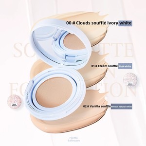 FLORTTE Ballet Fond de teint liquide longue durée Fil doux Coussin respirant Crème Contrôle de l'huile Résistant à la sueur et aux minéraux - Product Image 2