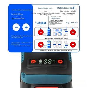 Pistolet de perforation pour profilés photovoltaïques en acier léger, profondeur de perforation 50 mm, rechargeable au lithium-ion, couple élevé - Product Image 1