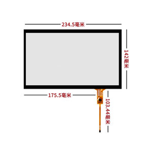 Oem ODM 10.1 inch cảm ứng điện dung màn hình goodix gt911 9271 ili2511 herui cấp công nghiệp IIC giao diện IIC + USB giao diện t - Product Image 3