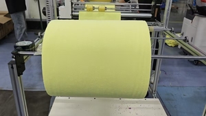 Máy dệt kim và may viền tốc độ cao tự động hoàn toàn, có thể điều chỉnh chiều dài khăn theo yêu cầu, hiệu quả trong việc may và viền. - Product Image 4