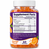 Bonbons gommeux Omega 3 DHA pour enfants, marque privée, avec Omega 6 et 9, favorisent la fonction cérébrale et immunitaire, sans gluten, végétaliens