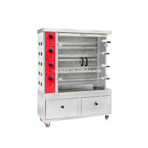 chicken fish meat skewer grill machine |automatic smokeless Satay skewer grill machine price