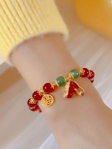 Women's Vintage Agate <b>Bracelet</b> with Peanut Pendant Fashionable Imitation Hetian Jade Natural Crystal Gemstone <b>Beads</b> - Product Image 2