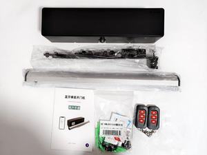 スイングドアオープナー24Vスイングドアオープナー,低エネルギー - Product Image 3