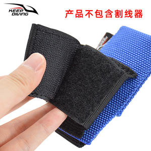 KEEP DIVING As 292 pour plongée, BCD, coupe-corde sous-marin à dégagement rapide, sangle fixe, ruban adhésif élargi, anneau anti-perte - Product Image 4