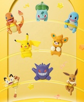 Blind Box Original Funism Série P-Party Figurine Mini Anime en PVC Pokémon Allongée