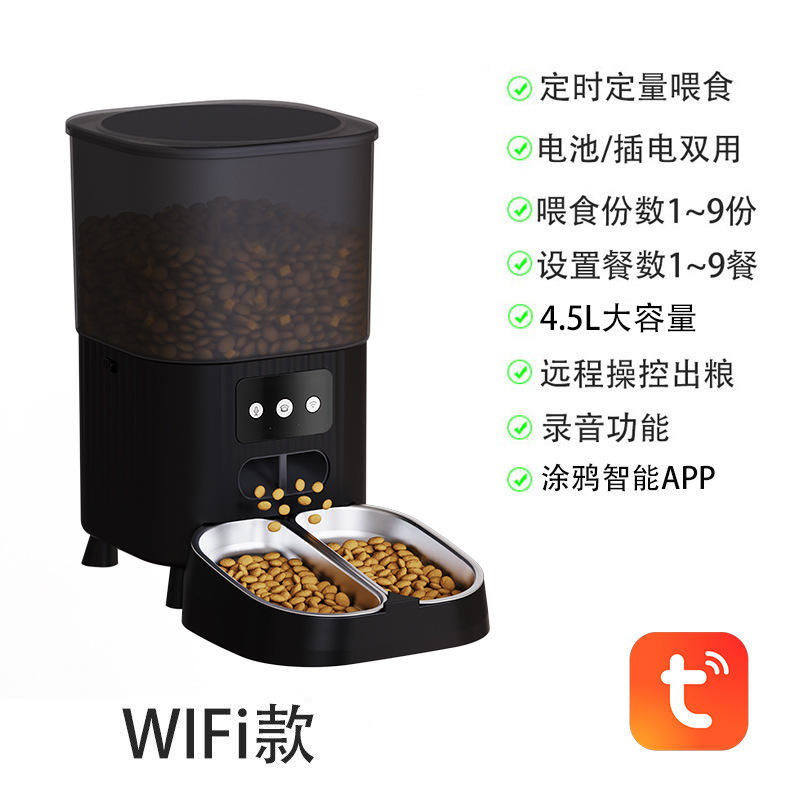 รุ่น Wi-Fi สีดำ [พร้อมอะแดปเตอร์ที่ผ่านการรับรอง]