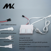 Interrupteur Inductif à Double Capteur Tactile LED 12W/24W avec Contrôle Tricolore/Monochrome, Alimentation Intégrée et Fonction Anti-Buée