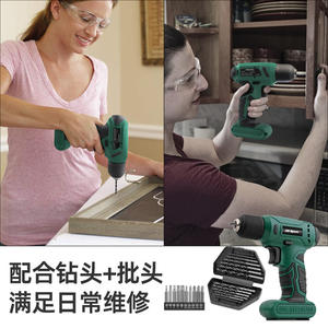 Juego de Taladro Eléctrico Recargable Hi-Spec de 8V, 50Nm de Torque, Mandril sin Llave, Kit de Herramientas para Decoración del Hogar - Product Image 3