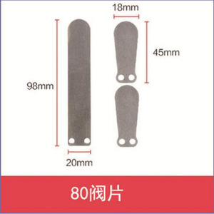 แผ่นวาล์วไพล์วิง 65 มม. สแตนเลส 304 สำหรับท่อไอเสียคอมเพรสเซอร์ลม - Product Image 2