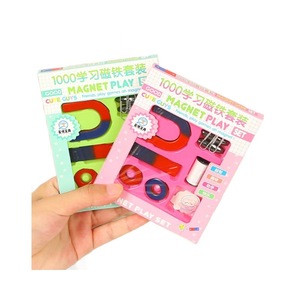 Juego de imanes de aprendizaje, juguete científico magnético para niños, material didáctico de física, forma geométrica, control manual, unisex - Product Image 4