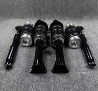 Kit de suspension pneumatique avant et arrière pour Mercedes Benz W124 W126, amortisseur, soufflet pneumatique, soufflet en caoutchouc pour suspension pneumatique