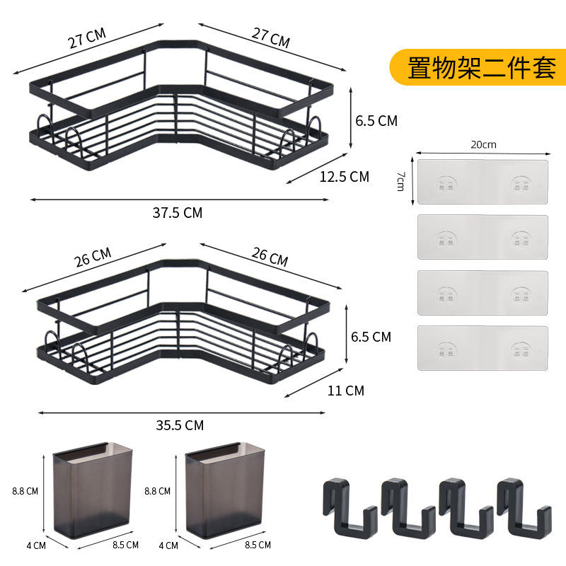 ขาตั้งกล้องสีดำ [ชุดสองชิ้น]