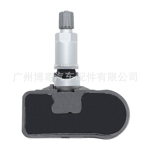 <b>Tpms</b> Sensor 56029400AE 433MHz External For Chrysler Dodge Jeep Tire Pressure Monitoring System - Product Image 4