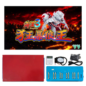 MAKER Novedad: Máquina de Juego de Pesca Arcade con Software Rage Wolf King, Kit Completo de Tablero de Juego de Pesca Chino - Product Image 2