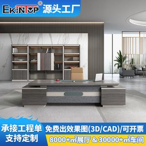 Escritorio Ejecutivo Ekintop EK-B905-HQ, Muebles de Oficina Modernos, Escritorio para Gerente, Conjunto de Escritorio para CEO - Product Image 5