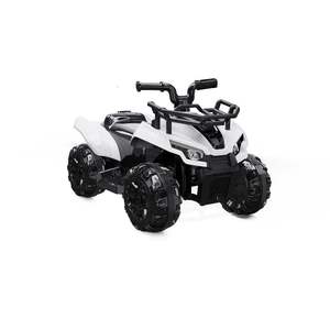 Mini vélo électrique pour enfants, voiture de 4 roues, avec batterie, 6V, haute qualité - Product Image 2