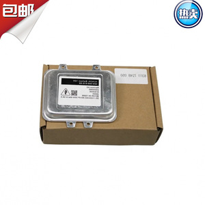 ชุดควบคุมบัลลาสต์ไฟหน้า HID รุ่น M24FB 610 สำหรับระบบไฟส่องสว่างยานยนต์ - Product Image 5