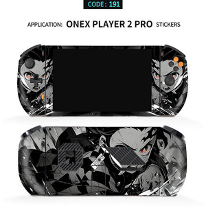 สติ๊กเกอร์ PVC ป้องกันรอย Onex Player 2 Pro สำหรับปกป้องเครื่องเล่นเกม - Product Image 2