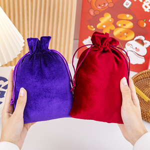 Hight Quality Soft Velvet Drawstring <b>Bag</b> Gift Pouches Custom logo for Cosmetic Jewelry Dust <b>Bag</b> - Product Image 5