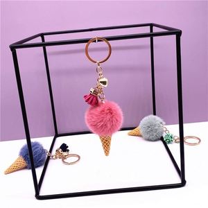 Al por mayor Llavero multicolor de piel sintética con borlas y bolas de pompón, diseño de helado, bonito, para mujer, accesorio para bolso y llaves de coche - Product Image 6