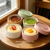 Tube en papier kraft écologique avec logo personnalisé, boîte cylindrique ronde pour pâtisserie, gâteaux au fromage et cadeaux de desserts