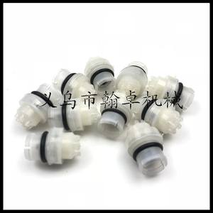 MS026 036 038 044 381 MS311 Accessoires de valve de respiration et d'équilibrage pour pompe à carburant de tronçonneuse modèle HZPJ - Product Image 1