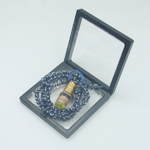 Cuentas de Oración Subha Modernas para Adultos con Caja de Regalo para Escritorio de Oficina y Dhikr Diario - Product Image 1